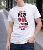 TShirt - Abhi Toh